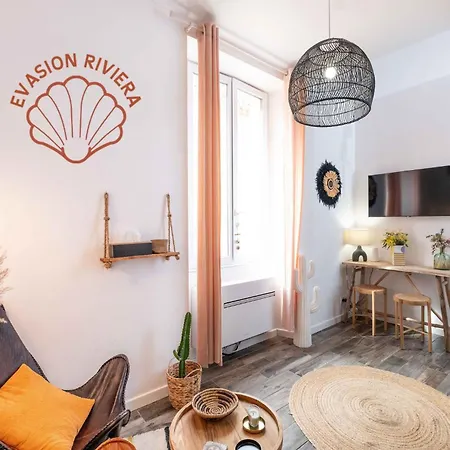 Tropez - Old Village - Modern & Cosy Сен-Тропе